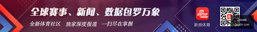 赛季意甲精,劳塔罗,次助攻,yobo体育,yobo平台,体育赛事,yobo娱乐,体育竞猜