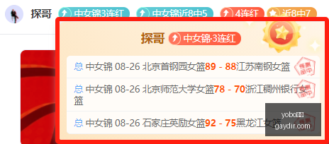 美债收益飙,年期国债拍,卖引投资者,yobo体育,yobo平台,体育赛事,yobo娱乐,体育竞猜
